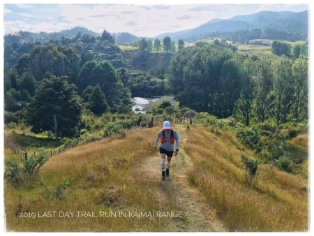 rail running - the last trail run in 2019